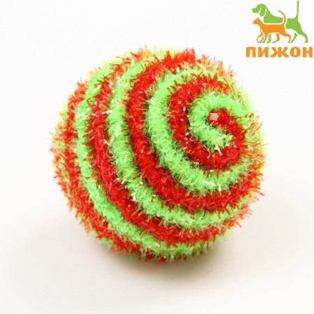 A brilliant two-color ball, 5 cm, green/red