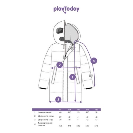 Demisason jacket for a boy PlayTode, height 116 cm-12