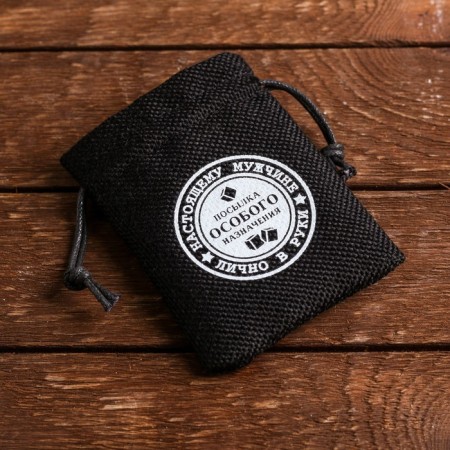 Stones for whiskey "Parcel of special purpose", in a canvas bag, 6 pcs.-3