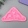 Mold Silicon "Pattern - Heart Corner" 1x5.6x10 cm