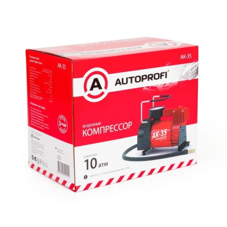 Autoprofi AK-35, Metallic, 12V, 150W, performance 35 l/min, bag, bag-9