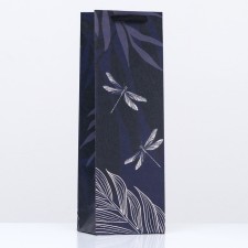 Gift package 