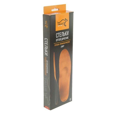 Orthopedic insoles TALUS 30E "SPORT", size 39