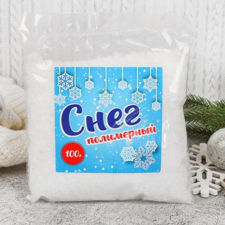 Snow is polymer, transparent, 100 g