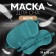 Sleel Mask for sleeping, 19 × 10 cm, elastic band is single, emerald color
