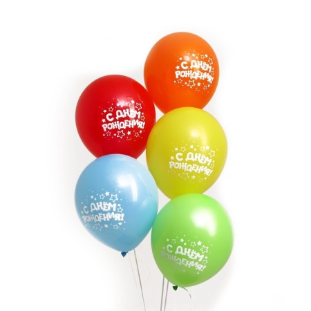 Shar Latex 12 "Happy Birthday", stars, 5 pcs.-1