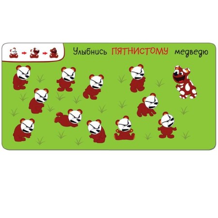 Smile the watermelon ov. Good stickers-1