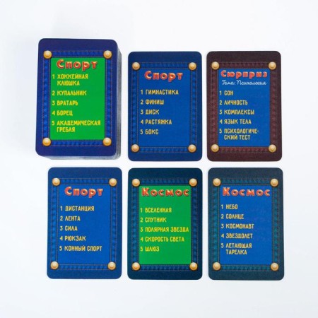 Game "Pocket Crocodile", 100 cards, 12+-2