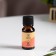 Essential oil "Rose and Fig", 10 ml, "Wealth of aroma"