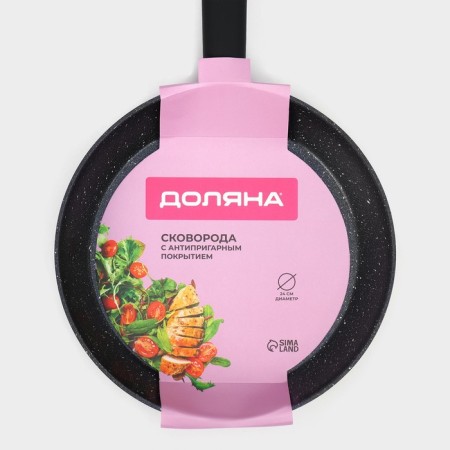 The frying pan “First House”, D = 24 cm, anti -stick coating, induction-8