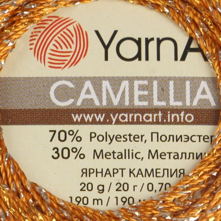 Yarn "Camelia" 70% polyester, 30% lurers 190m/20g (421 silver orange)-2