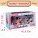 Game set of furniture for dolls "Family Manor: Bathroom"