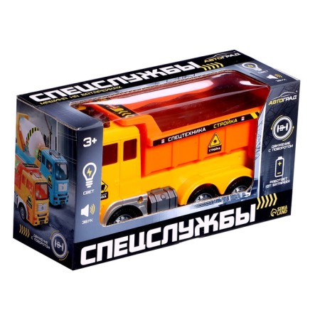 The machine "Special services. Self -sulfur ", light and sound effects, works from batteries-6