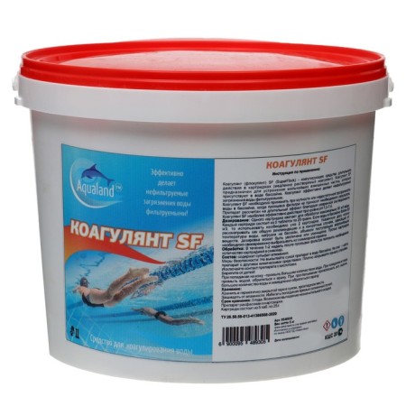 Coagulant Aqualand, powder 5 kg