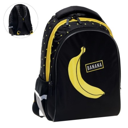 School backpack 40 x 26 x 19 cm, ergonomic back, Hatber Sreet, Banana, Black/Yellow NRK_77087-2