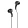Hoco M68 headphones, wired, vacuum, 65 cm, black