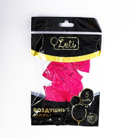 Latex ball 12 ", pastel, in a set of 5 pcs., Fuchsia color-3