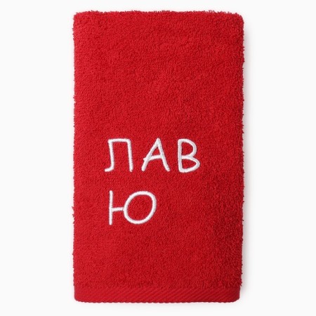 Set of towels "Love Yu" 35x60 cm-2 pcs, 100% cotton, 350 g/m2-7