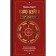Tarot Wate. Top Masters. Classic deck. All subtleties of layouts, analysis analysis