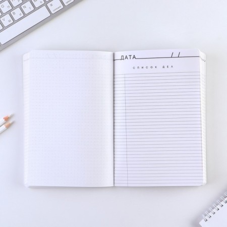 Diary A5, 96 sheets "ll-la-la-llama"-3