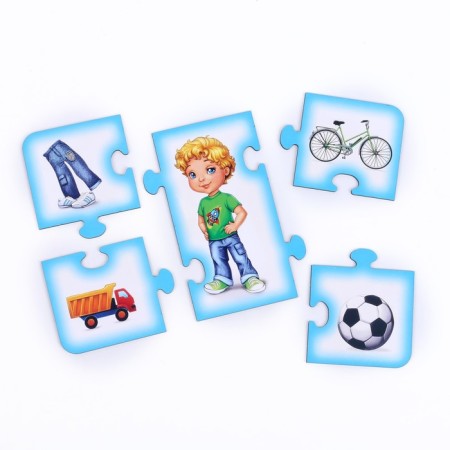 Puzzle "Boy"-2