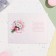 Birthday card!" Glitter, Congrev, Pink Bant, 19 x 29 cm