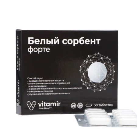White Sorbent Forte Vitamir, 30 tablets