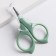 Children's manicure scissors, with a protective cap, type 2, green color