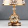 Highlight lamp with LED 58081/1 E27 40W Gold 20.5x20.5x35.5 cm Risalux