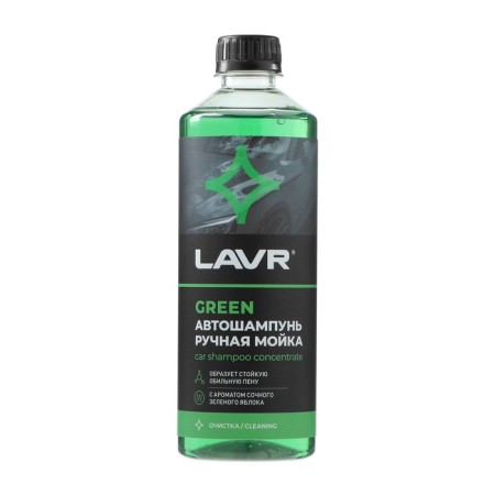 Lavr Green, 505 ml, LN2264 bottle, Contact-5