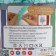 Yarn "Puffy Fine" 100% micropoliester 14.5m/100g (263 turquoise)