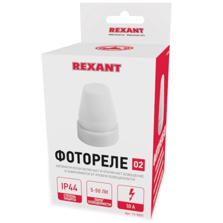 Photoleslee 02 5-50LK, 10A, IP44 Rexant-1