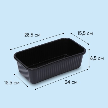 Box for seedlings, 28.5 × 15.5 × 8.5 cm, 2.5 l, black, Greengo-1