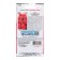 Seed tomato "Sugar drain of raspberry", 0.2 g