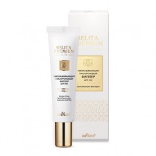 Filler for eyelids rejuvenating hyaluronic 