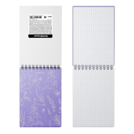 STOCKENOT on spirals A6, 80 sheets, cell, Erichkrause "Lavender", plastic cover silk -screen cover, OFSET BELIST 100%-1