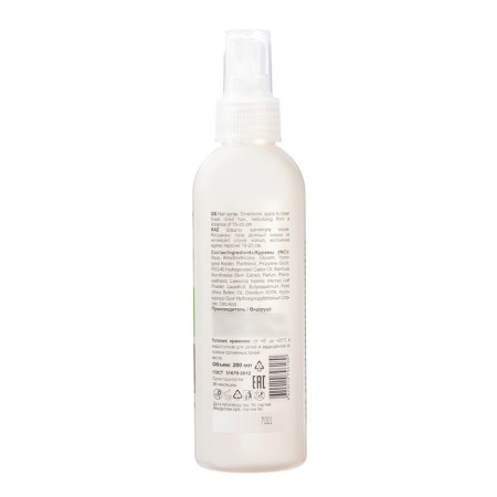 Spray-caring for hair Compliment, for thin, weakened and dyed hair, 200 ml-1