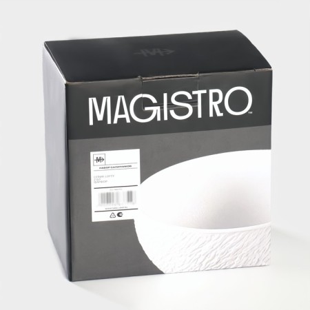 Набор салатников фарфоровых Magistro Lofty, 2 предмета: 600 мл, d=14 см, цвет белый-6