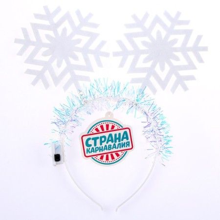 Carnival rim "snowflakes", light, species mix-4