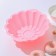 Baking shape of the share "Circle. Puding ", silicone, 24 × 23 × 9 cm, internal d = 21cm, color mix