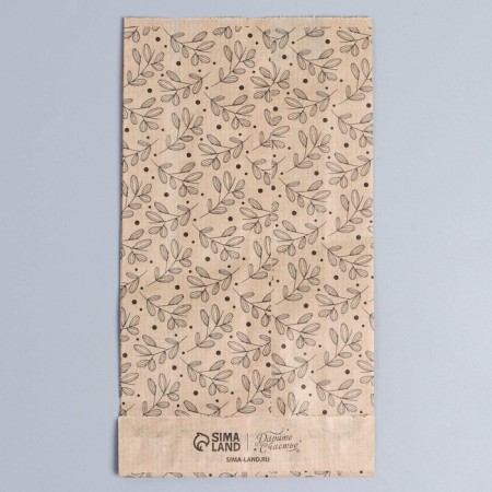 Pack Package package, packaging, V-shaped bottom “Thank you for the purchase”, 20 x 11 x 4 cm-1