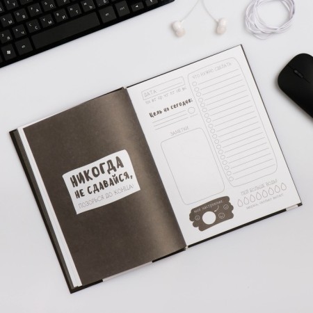 Diary of a creative person A5, 120 sheets "Believe in unicorns"-5