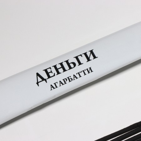 Incense "The Secret of the Night Money", 8 sticks in soft packaging-1