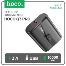 External battery Hoco Q3 Pro, 10,000 mAh, 1 USB, 1 Type-C, 3 A, display, black