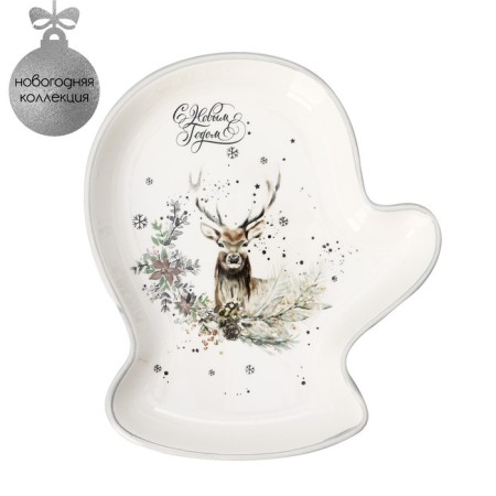 Serving shade "Forest Fairy Tale", 20 × 18 × 3 cm, white color