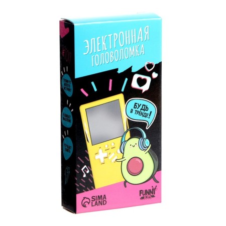 Electronic game "Avocado", 13 games-9