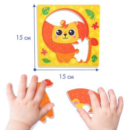 Soft puzzle for kids "lion Ray", 4 details, crush me-2