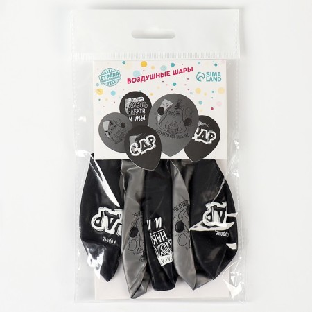 Shar Latex 12 "" Unrestrained Fun ", a set of 5 pcs.-1