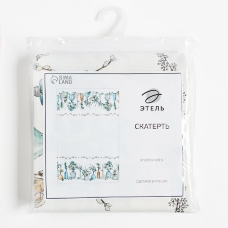 GPEC "Ethel" Flower Mood 146x180cm, 100% HL, reps 210 g/m2-6