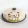 The pancake of Elrington "Striped Cat", with a lid, d = 23 cm